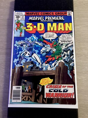 MARVEL PREMIERE  37 - 3D MAN   -  1972 SERIES - MARVEL COMICS