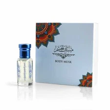 Body Musk by Abdul Samad Al Qurashi 12ml (1Tola) Attar Oil - Express Shipping