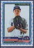 2023 Panini USA Baseball Stars & Stripes Coy James #31 9/99