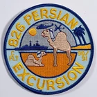 826 Naval Air Squadron. Fleet Air Arm Persian Excursion 90/91 C Flt Cloth Patch