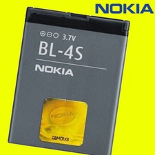 ORIGINAL NOKIA BL-4S AKKU 2680 3600 Slide 3710 Fold 3602 6208 X3-02 7020 7610 S