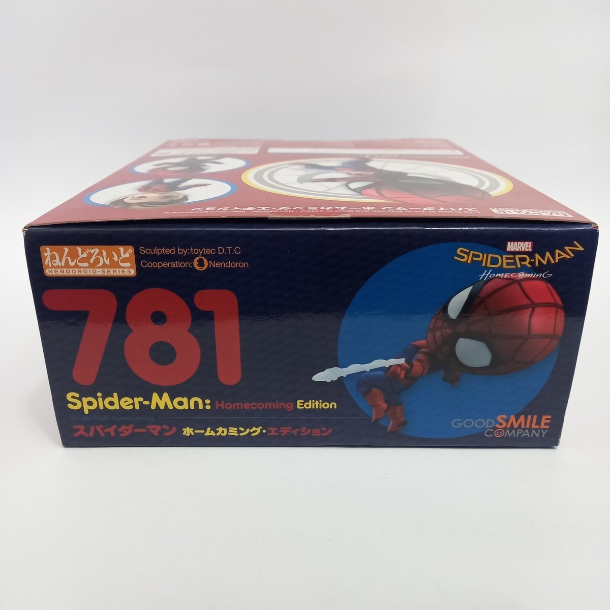 ねんどろいど 781 スパイダーマン ホームカミング エディション NENDOROID 781 Spider-Man Homecoming Tom Holland Good Smile
