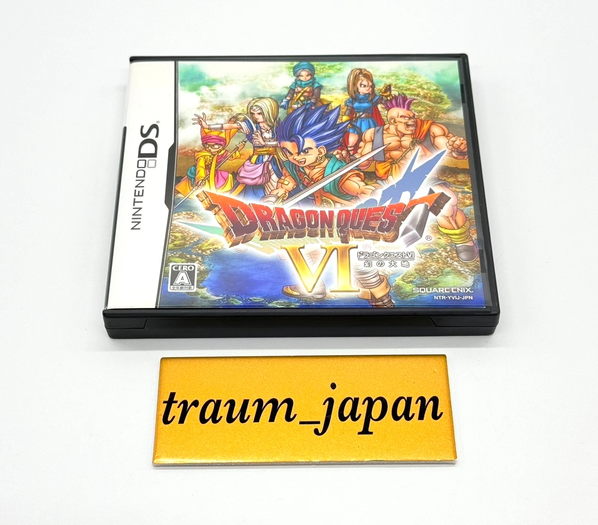Dragon Quest Nintendo DS NTSC-J (Japan) Video Games for sale | eBay