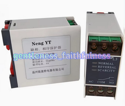 1pc new for Phase sequence protector relay switch TVR-2000B
