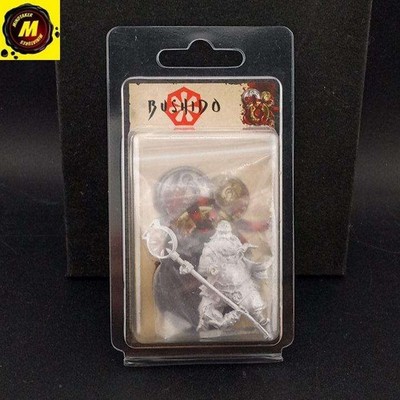 Shiho Clan - Shiho Keita (NIB) - #157970 - Bushido