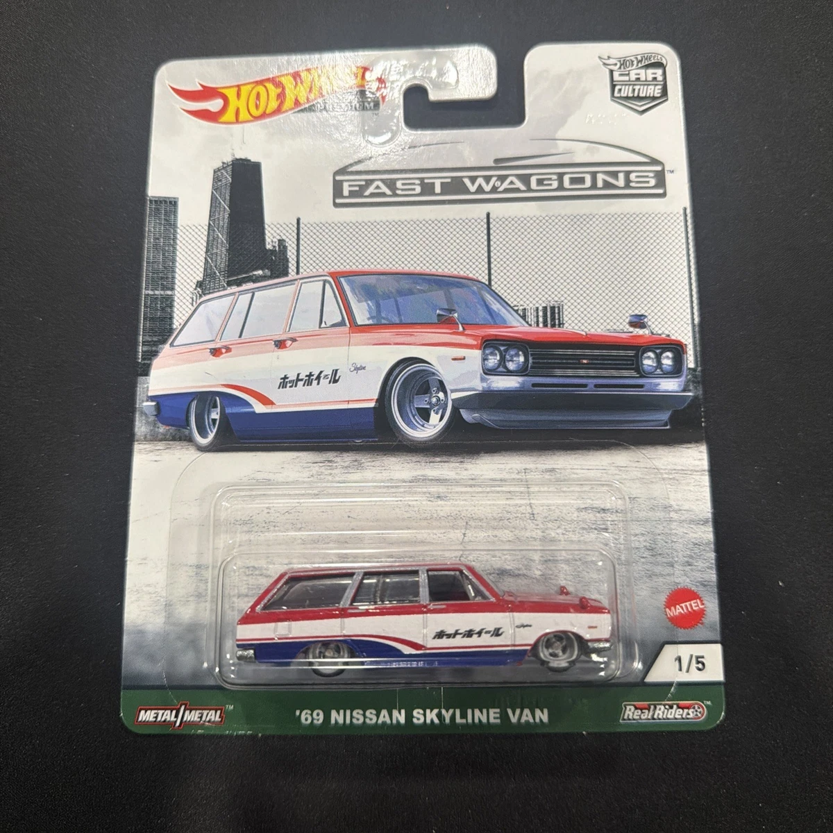 25+ Hot Wheels Nissan Diecast Vans for sale | Updated Oct 2026
