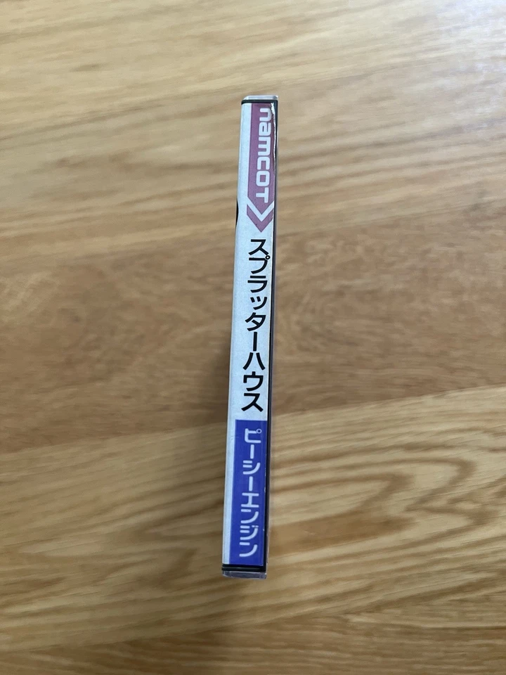 Splatterhouse  JPN NEC TurboGrafx PC Engine Turbo Duo Namco - Image 4 of 4