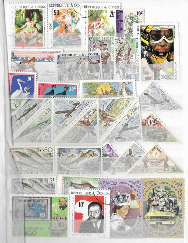 Congo. Collection 260607#31 (U/M, see scan). Good stamps, best price!