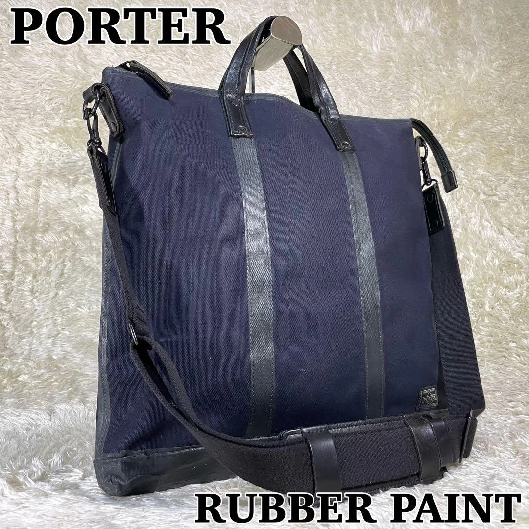Porter Leather Men's Blue for sale | eBay