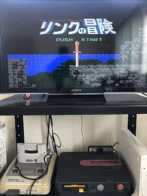 The Legend of Zelda 2 Link Adventure With Sticker Nintendo Famicom Disk System