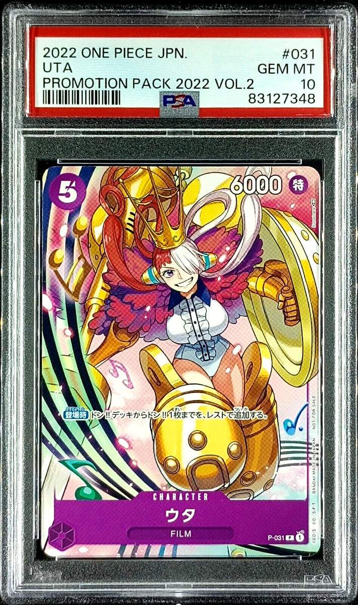 2022 One Piece Japanese Promo Pack Vol. 2 Uta #P-031 CGC 10 PRISTINE