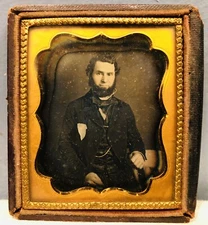 1/6th plate Daguerreotype Karl Marx Theorist Philosopher ??? Handsome Man Photo