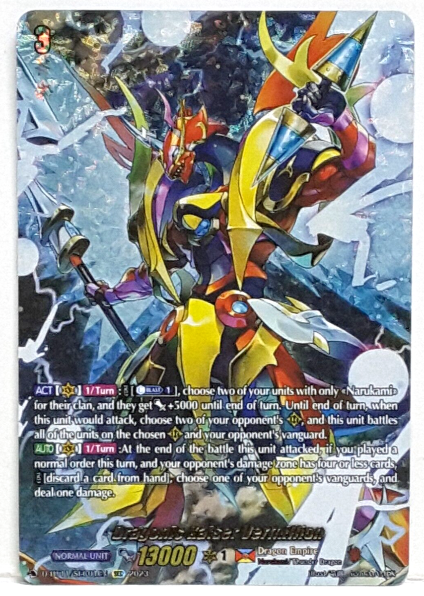 Bushiroad Cardfight Vanguard Dragonic Kaiser Vermillion D-BT11
