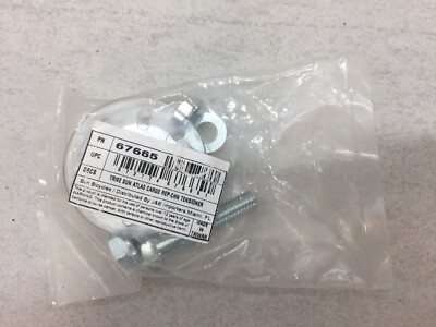 Sun Bicycles Chain Sun Trike Replacement Atlas Cargo Tensioner 67665