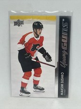 Philadelphia Flyers - Maksim Sushko - 21/22 UD Series 2 - Young Guns - #452