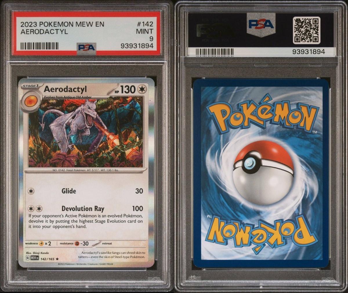 ◆ヘイホー◆ Aerodactyl - 142/165 - Holo Rare 151 Set R SV2a Japanese