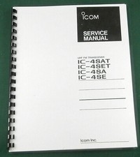 Icom IC-4 SA/SE Service Manual: w/11"X36" Schematics  Protective Covers