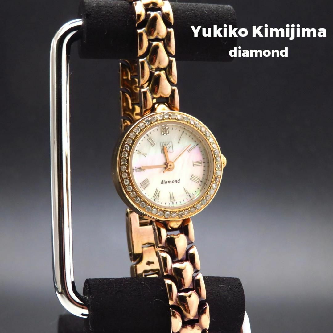 Yukiko Kimijima Jewelry Watch Diamond 0.23ct Shell Ladies Yukiko Kimijima Jewelry Watch Diamond 0.23ct Shell Ladies