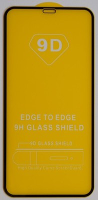 Apple iPhone 11 Pro Max Schwarz Panzerfolie Displayschutzglas 9H 10D Hülle Tempe