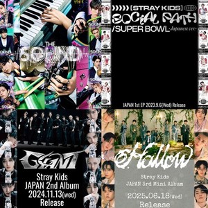 Social Path Album | eBay