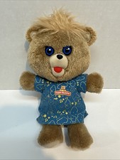 Teddy Ruxpin Hug N Sing Lullaby Plush Toy 2018 Bear Tested/Works