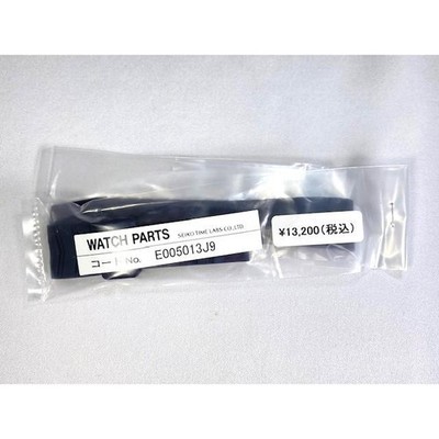 Grand Seiko Genuine Silicone Band Strap Color Navy Blue 21mm
