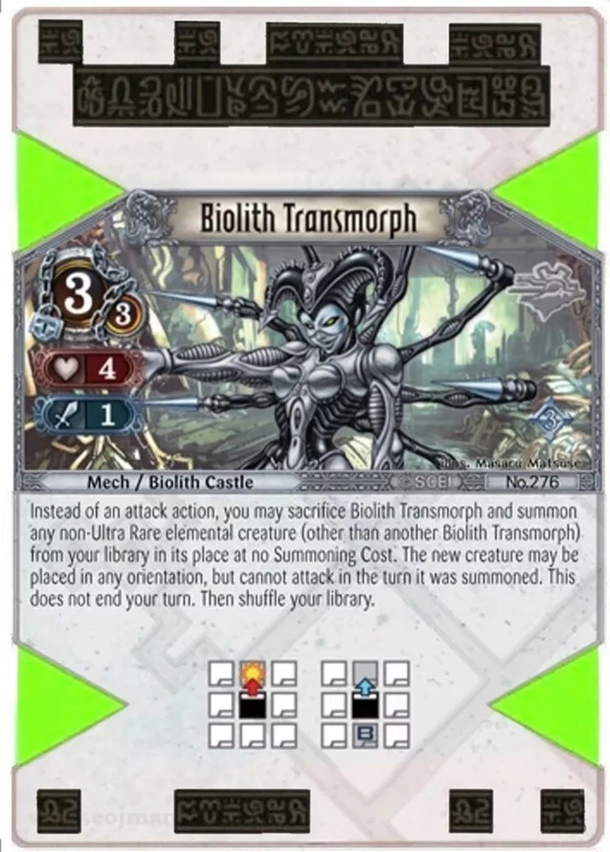 1x Biolith Transmorph EOJ SET3 #276 PS3 Eye Of Judgment English NM/Unplay R card - Image 3 of 3