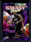 2025 Topps Cosmic Chrome Dwyane Wade Refractor (RAW)