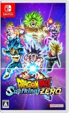 Dragon Ball Sparking ZERO Nintendo Switch NEW 13/11/2025 Release From Japan