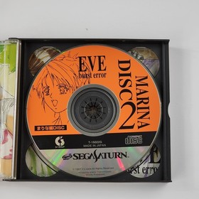 EVE Burst Error CIB Sega Saturn Japanese Japan Import US Seller Complete RPG VG