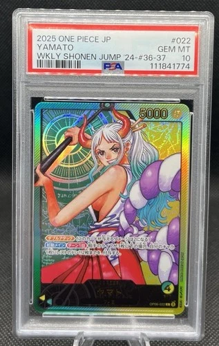 PSA 10 2025 One Piece (JP) Yamato Weekly Shonen Jump '24 #36-37 Promo #OP06-022