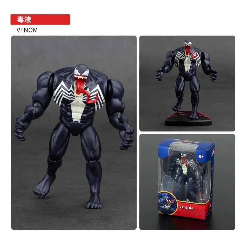 S Toys Collectible Gift