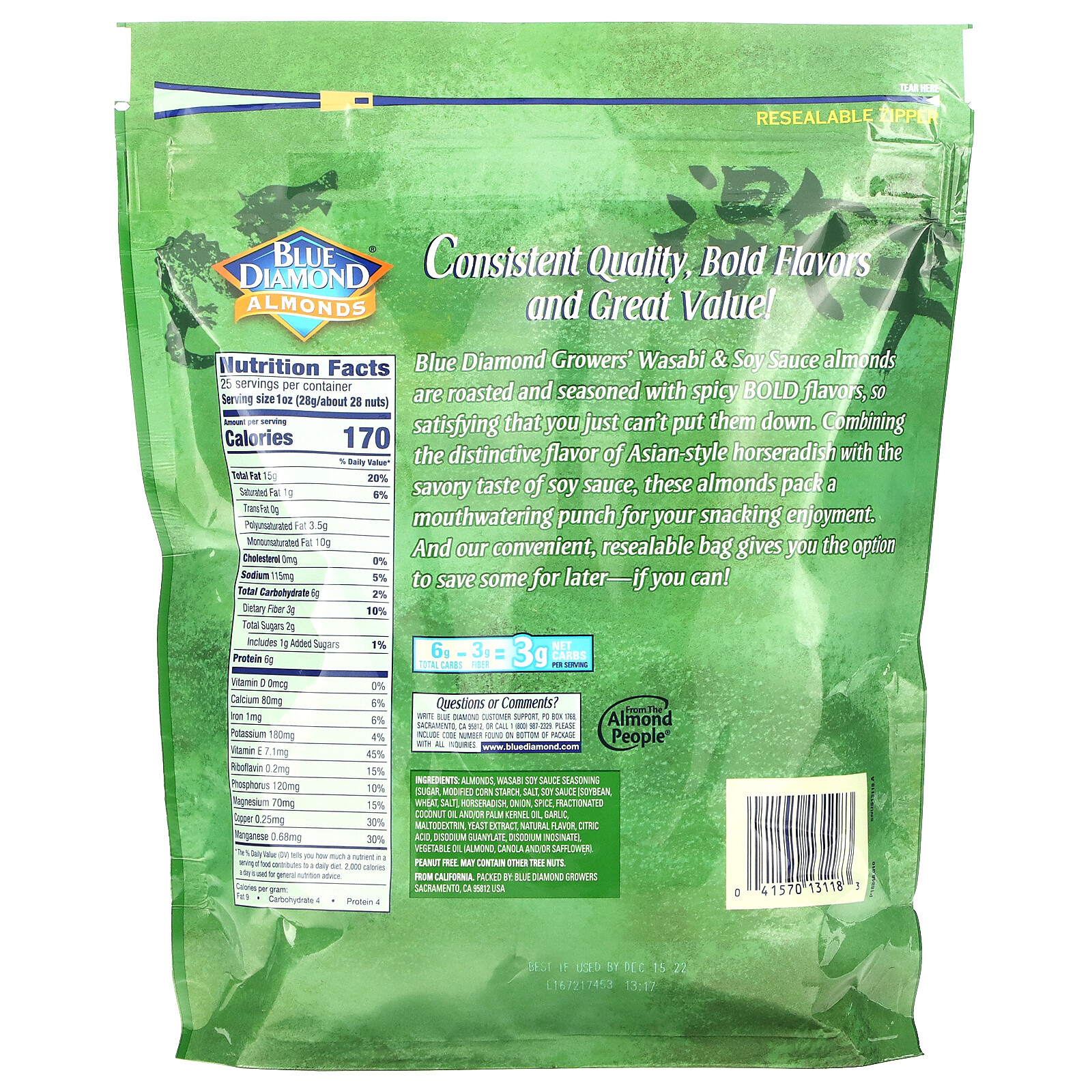 Almonds, Bold, Wasabi & Soy Sauce, 25 oz (709 g) eBay