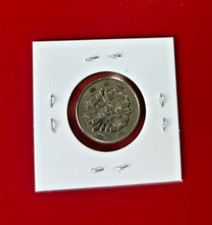 Uncertified 1968 Japanese Coins | eBay