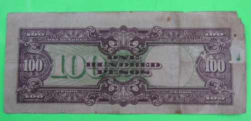 PHILIPPINES, 100 PESOS, JAPANESE OCCUPATION WWII,W/ STAMPED, ND(1944) - Picture 2 of 2