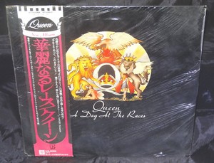 Queen-A-Day-At-The-Races-Sealed-Vinyl-Record-Lp-Japan-1976-Orig-P-1030E-Obi
