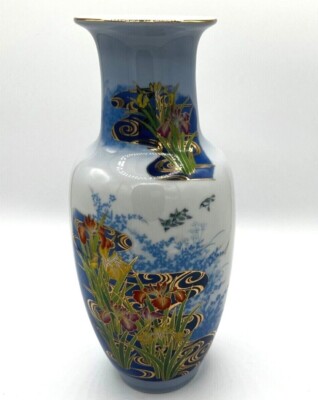 Shaddy Mino China Decorative Vase JGI Japan