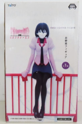 Used Oshino Ougi Monogatari Series Bakemonogatari Taito Female Figure anime