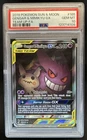 2019 Pokemon SM Team Up Gengar Mimikyu #165/181 PSA 10 GEM MINT