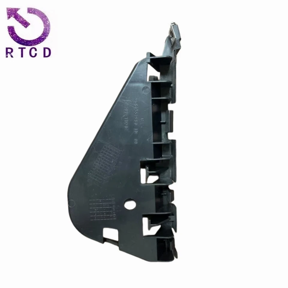 Kit Soporte Parachoques Trasero Peugeot 307 hatchback CROSS Foto 2 de 4