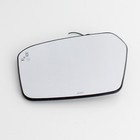 2011-2015 Lincoln MKX Driver Side Left Door MIRROR GLASS HEATED Blind Spot OEM