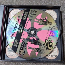 Sakura Wars 2 Saturn Sega Saturn Japan NTSC