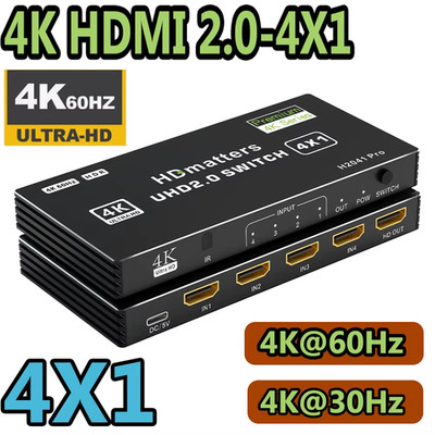 HDMI 2.1 Switch Splitter 120Hz 3/4/5-Port HDMI 2.0 or HDMI 2.1 Switcher with Rem