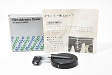 MINT Mamiya Film Advance Winder Knob Crank for M645 645 1000S From JAPAN