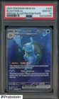 2023 Pokemon MEW EN Special Illustration Rare #200 Blastoise ex PSA 10 GEM MINT
