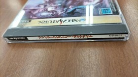 SEGA Fighter's History Dynamite GS-9107 Sega Saturn Soft