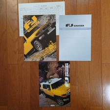 2010 Shizuokmoritstore Seal Fj Cruiser Specificatiearly Model 19 Catalog