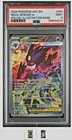 2026 POKEMON ASCENDED HEROES SPECIAL ILLUSTRATION RARE MEGA GENGAR EX PSA 9
