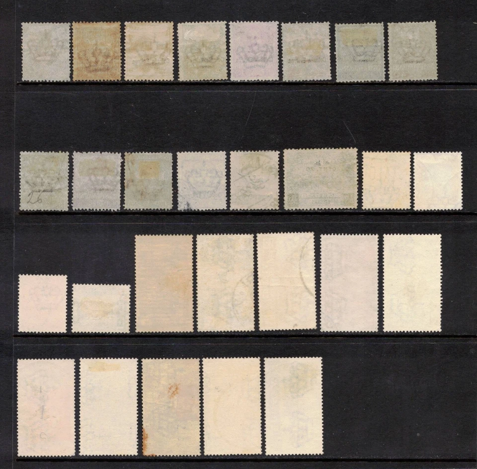 Colonie Italiane Eritrea 1895/1933 - Lotto di n. 28 valori linguellati/usati - Immagine 2 di 2