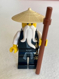 LEGO NINJAGO 2521 Lightning Dragon Battle 100% Complete, All 4 Minifigs + Instr